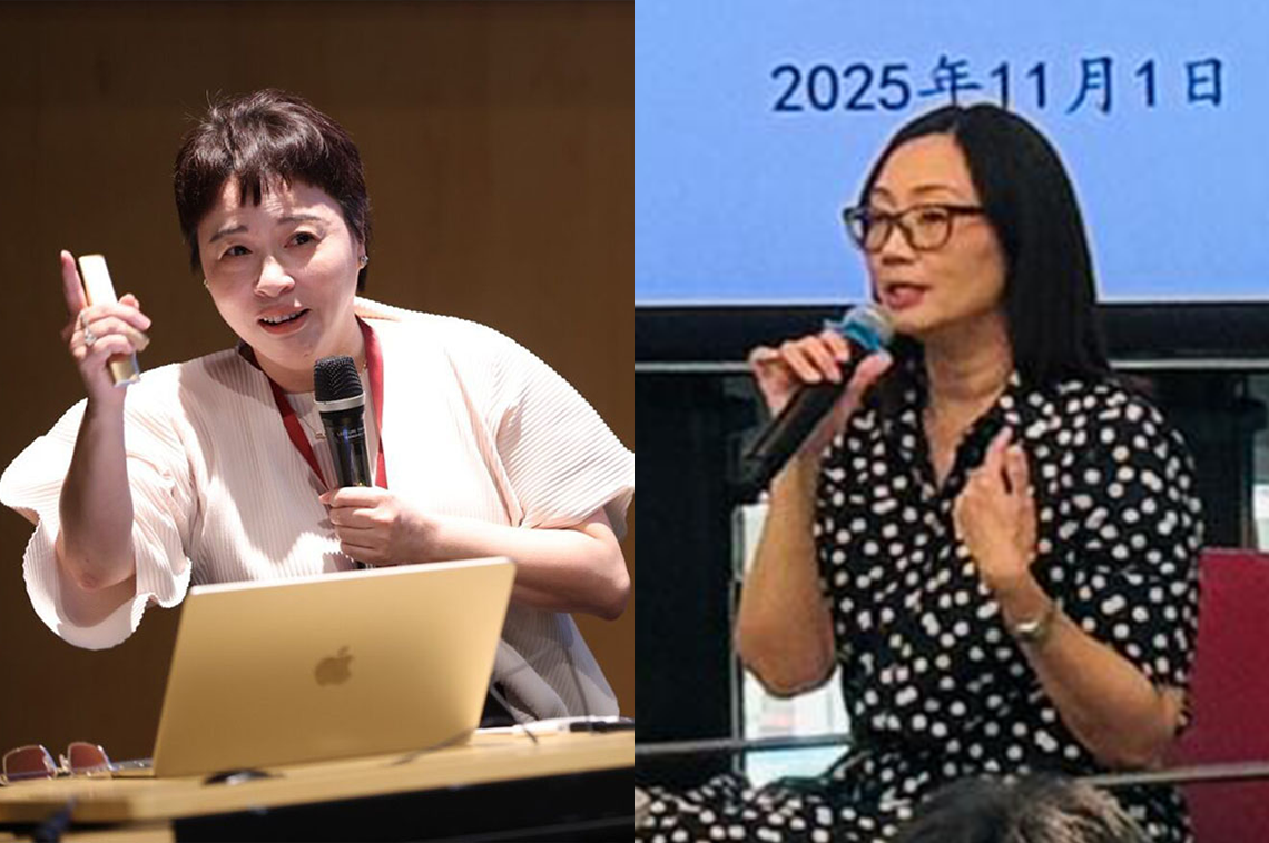 SCCL Staff Invited as Speaker