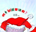 2024__front_cover_1197836829