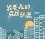 2025_xmas_cover-front_rgb