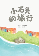 _cover_front