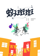 _cover_front_912155451