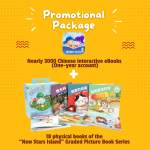 creative_newstars_en_1359670581