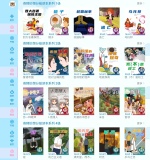 creative_qsmx_1-4_377959583