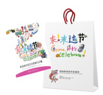 cwn-005