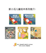 inner_cover_1452743864