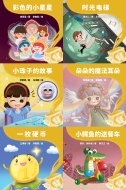 l2_cover_1802176771