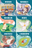 l3_cover_1294762227