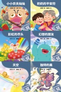 l4_cover_2067285389