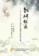 online_bookstore_1_rgb