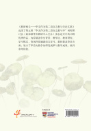 online_bookstore_8_rgb_1718488678