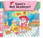 red_headscarf_en