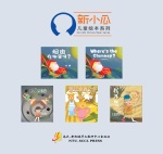 xinxiaogua_1059021828