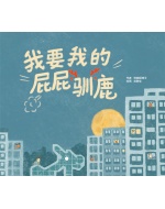 2025_xmas_cover-front_rgb_1796770114