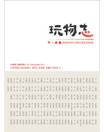 _cover_549960619