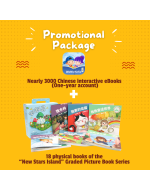 creative_newstars_en_1359670581