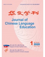 jcle35_cover