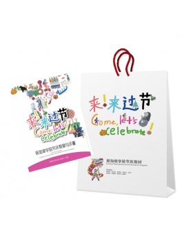 cwn-005