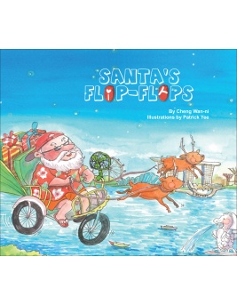 el_santas_flip-flops_front_cover
