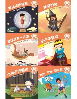 new_singapore_island_2