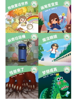 new_singapore_island_4_687440407