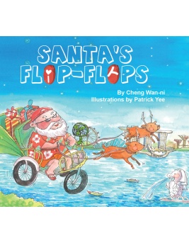 pocket_el_santas_flip-flops_cover_front
