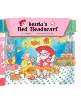 red_headscarf_el