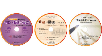Latest Publications