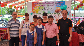 “食在必行”亲子语文活动