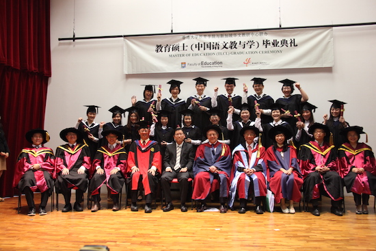 vol16 event1