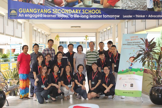 全国儿童故事创作大赛 学生组现场比赛圆满举行