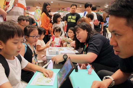 母语学习论坛与幼儿教育研讨会