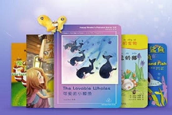 中心为创而新图书分级