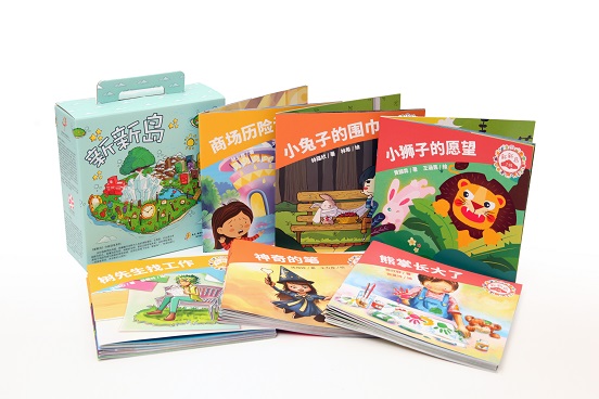 New Publications