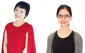 New Staff and Interns