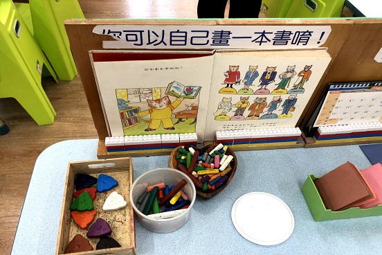 郑婉妮博士国际幼教探访感言