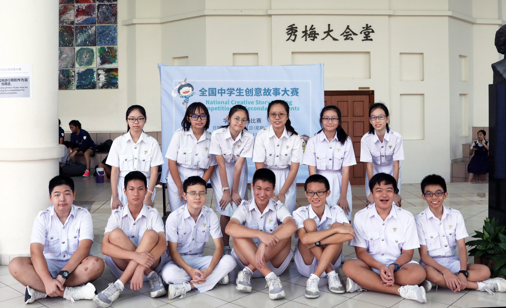 1 groupphoto1