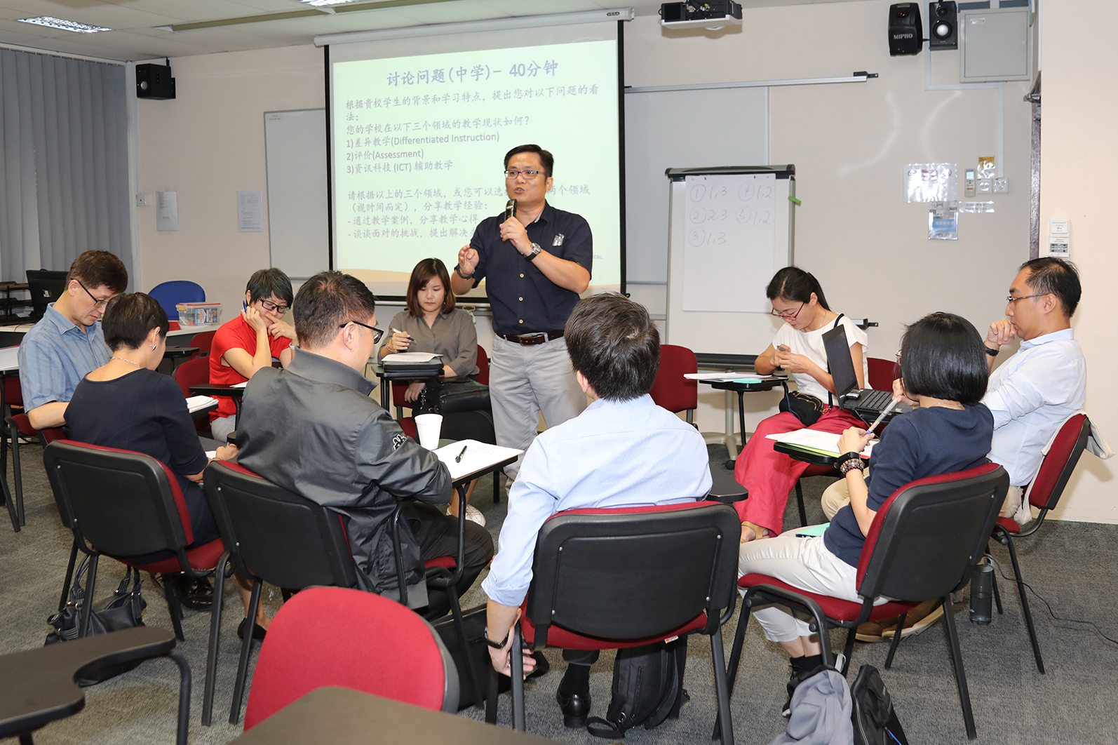 2019年主任聚焦会议暨颁奖典礼