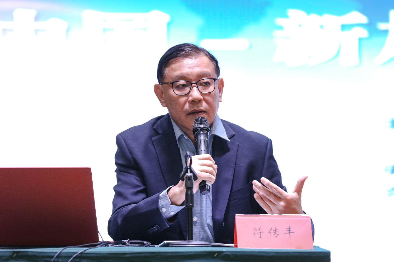 SCCL Staff Invited as Speaker