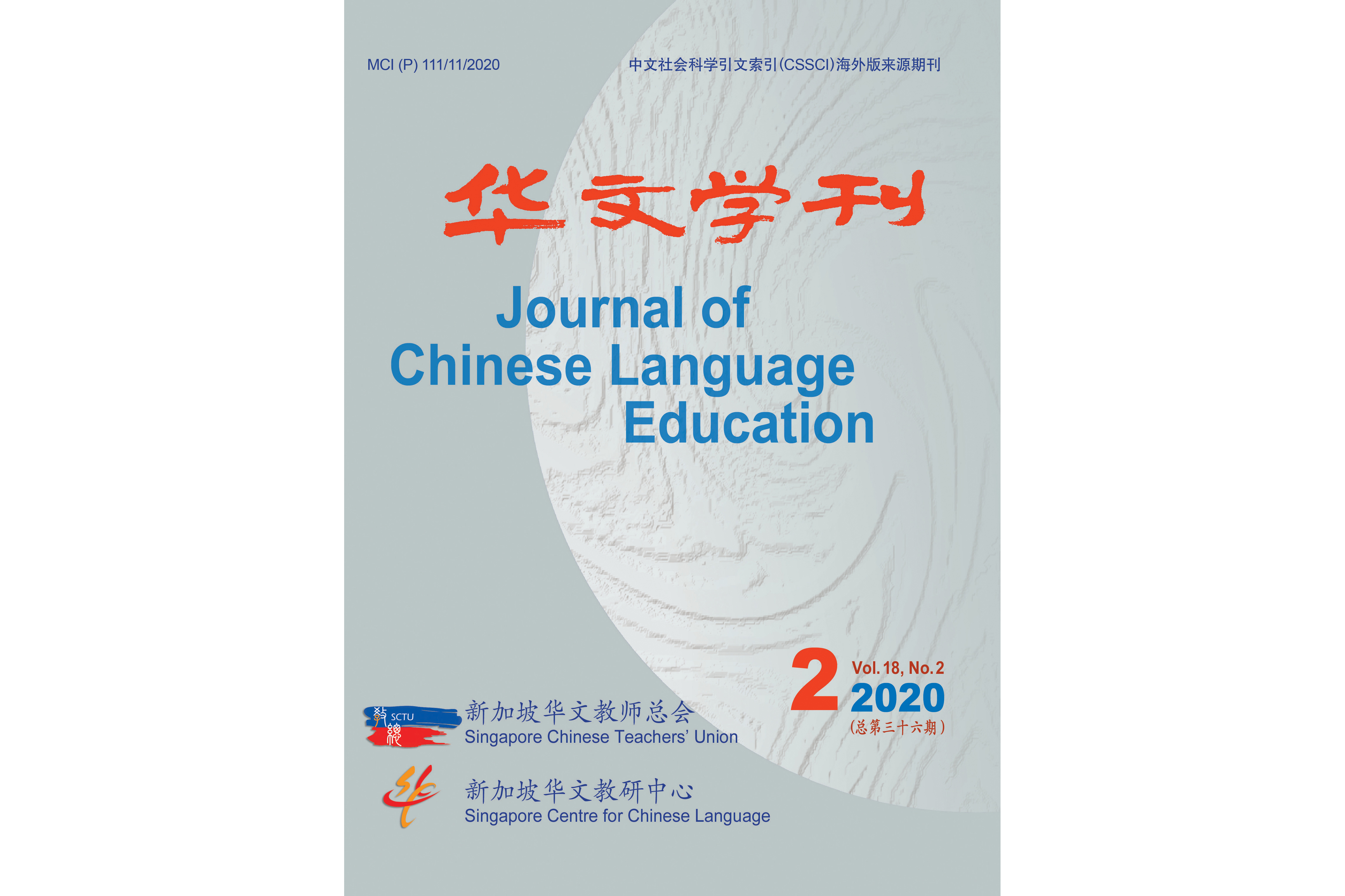 New Publications