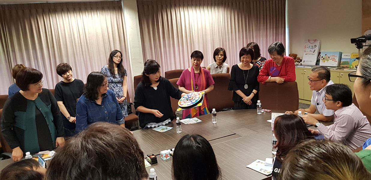 2018新加坡幼儿华语文教具比赛-日常生活材料篇